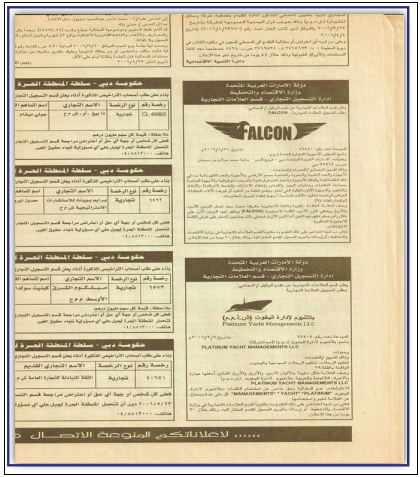 screenshot 2026 02 25 003458