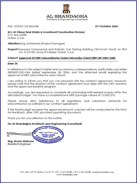 Consultant & References screenshot 2026 02 25 013413