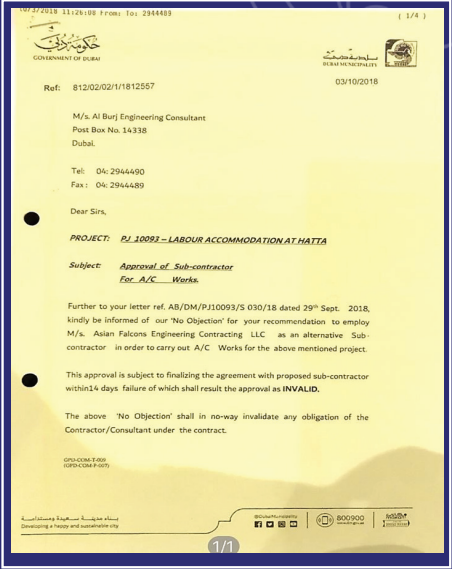 Consultant & References screenshot 2026 02 25 013427