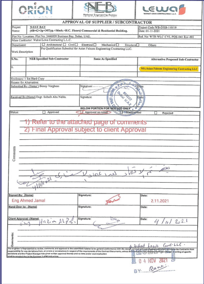 Consultant & References screenshot 2026 02 25 013435