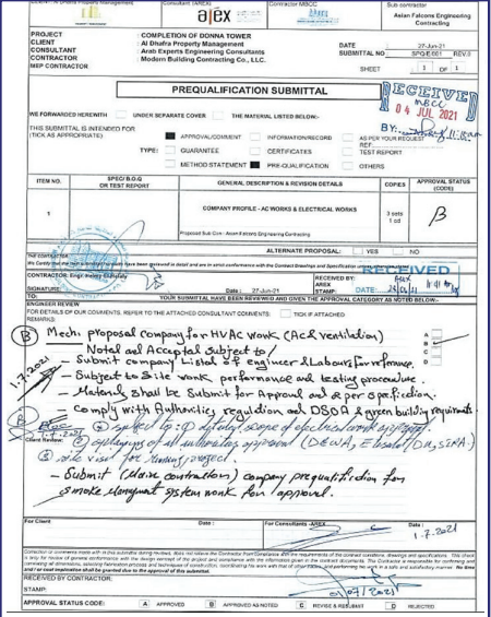 Consultant & References screenshot 2026 02 25 013441