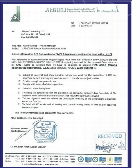 Consultant & References screenshot 2026 02 25 013447