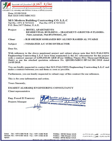 Consultant & References screenshot 2026 02 25 013459