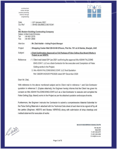 Consultant & References screenshot 2026 02 25 013511