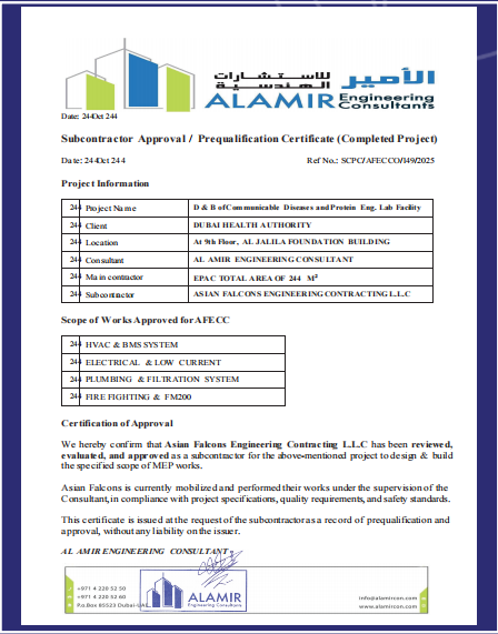 Consultant & References screenshot 2026 02 25 013531