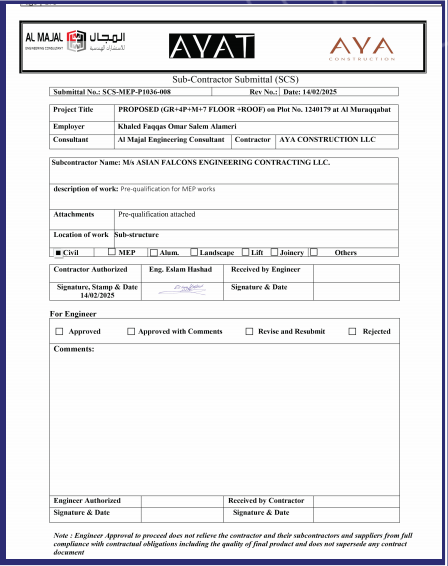 Consultant & References screenshot 2026 02 25 013536
