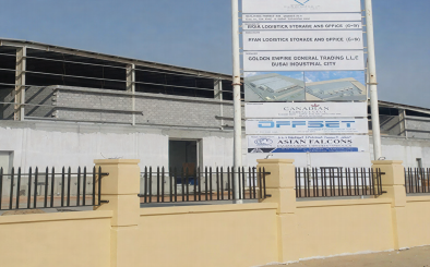 screenshot 2026 02 25 035316