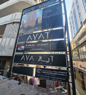 screenshot 2026 02 25 142254