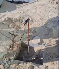 screenshot 2026 02 26 031258